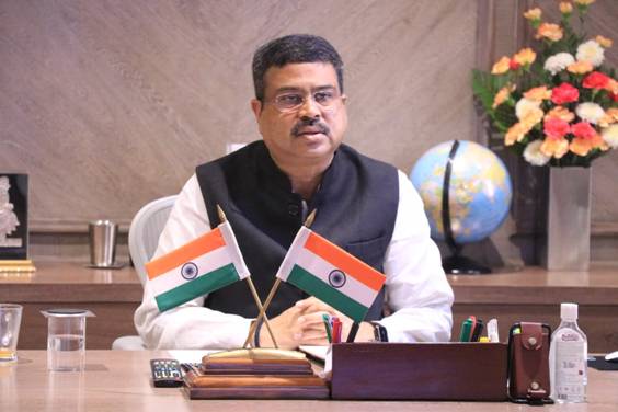 Dharmendra Pradhaan Addresses The 29th Convocation Of Gipe