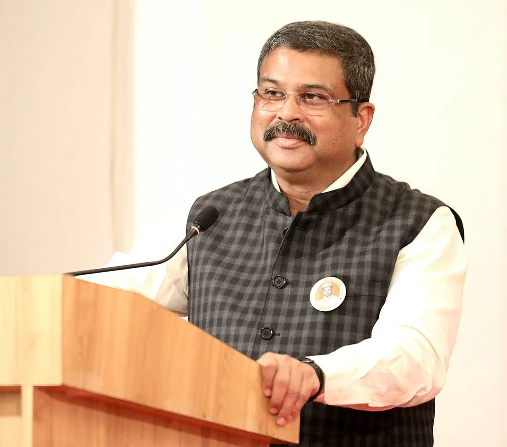 Pune Is A City Of Thoughts And Innovative Ideas: Union Education Minister Dharmendra Pradhan
